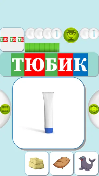 Скриншот 2/6