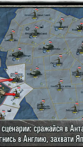 Скриншот 4/5