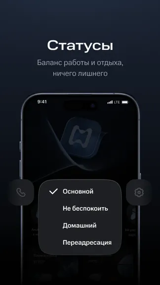 Скриншот 1/5