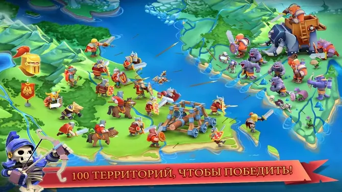 Скриншот 5/5