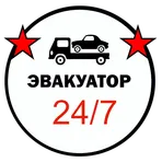  Эвакуатор Тверь 24 логотип