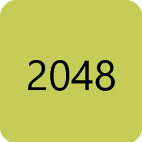 2048 - головоломка — иконка