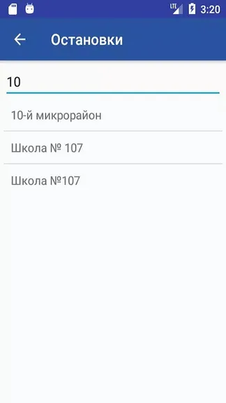 Скриншот 4/8