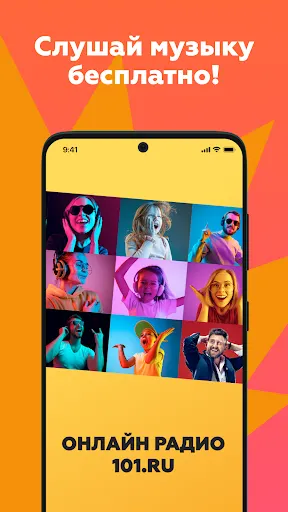 Скриншот 1/3