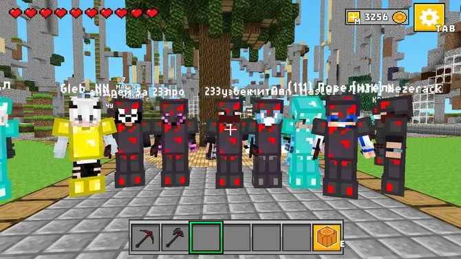 Скриншот 9/10