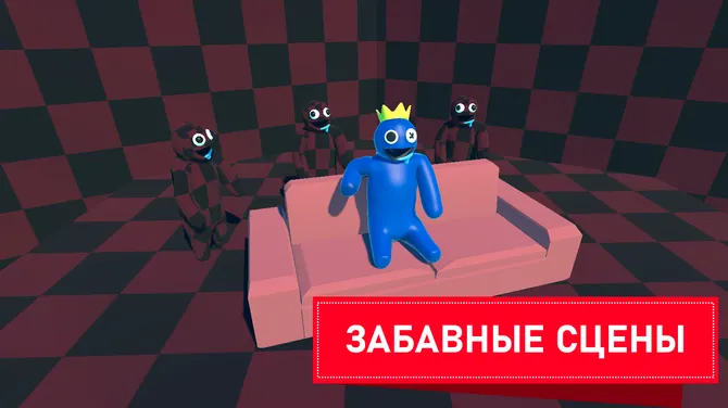 Скриншот 3/5