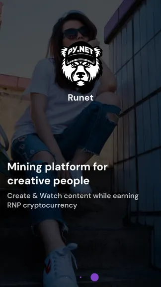 Скриншот 1/3