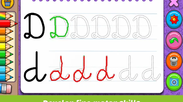 Скриншот 3/8