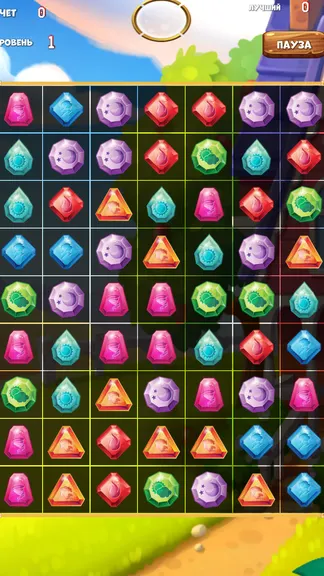 Скриншот 1/2