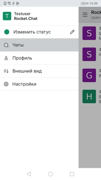 Скриншот 2/7