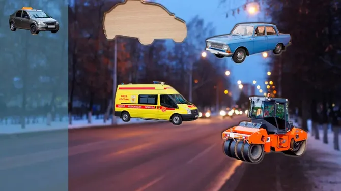 Скриншот 5/6