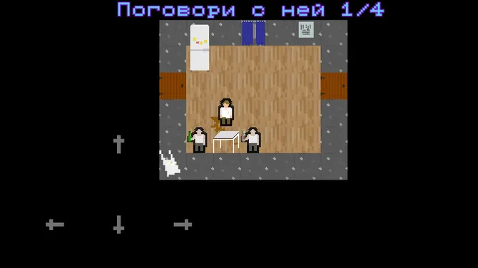 Скриншот 3/7