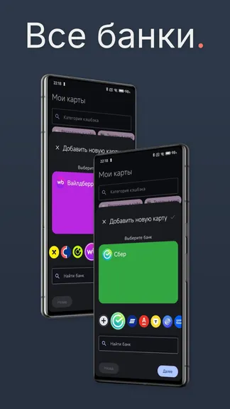 Скриншот 1/7