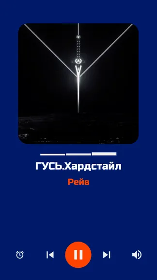 Скриншот 6/10