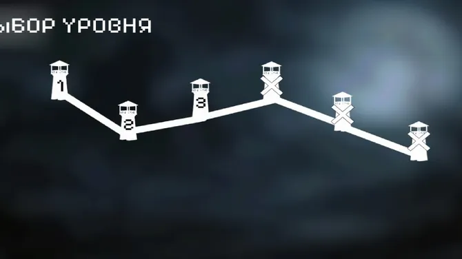 Скриншот 2/6