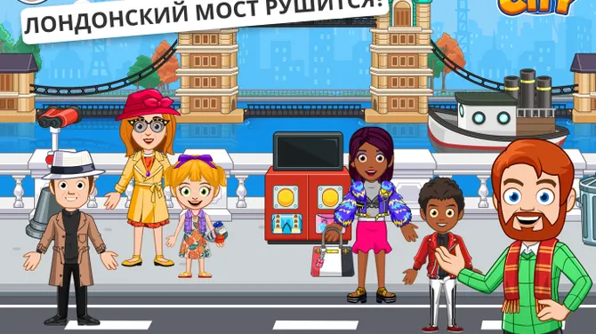 Скриншот 9/10
