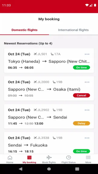 Скриншот 2/4