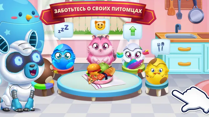 Скриншот 4/9