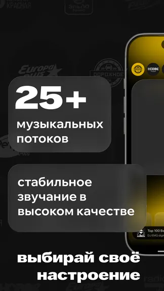 Скриншот 3/6