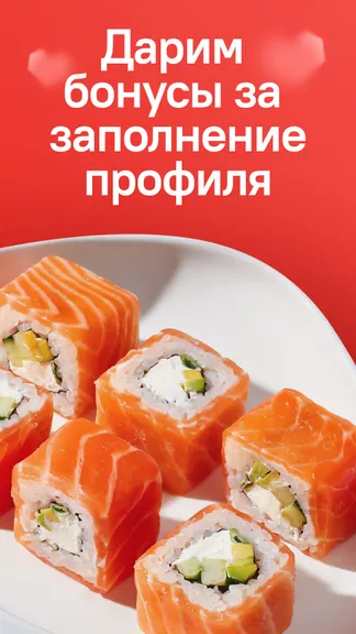 Скриншот 4/6