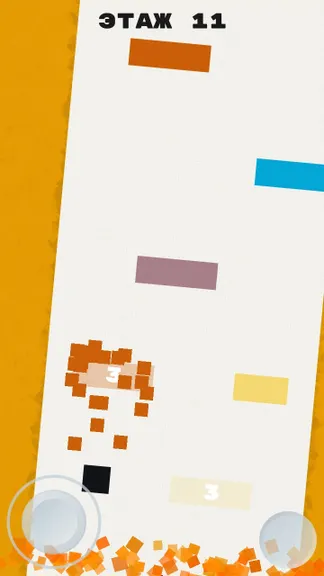 Скриншот 3/3