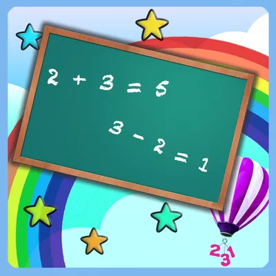 Math Practice For Kids