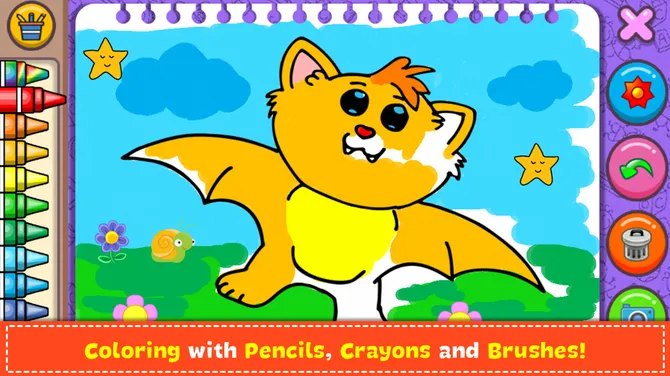 Скриншот 1/8