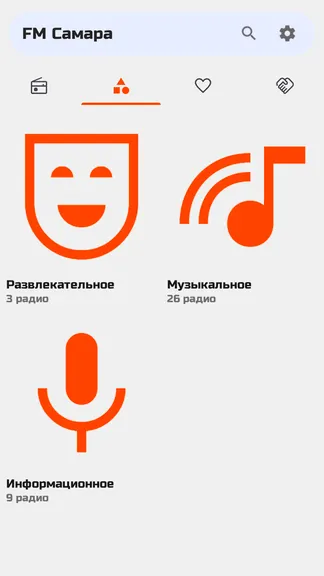Скриншот 4/10