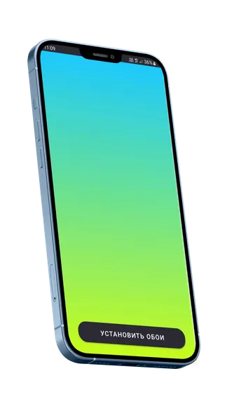 Скриншот 3/4