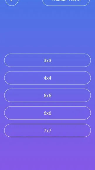 Скриншот 4/5