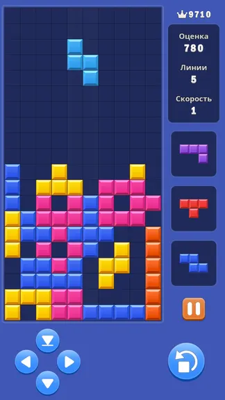 Скриншот 3/8
