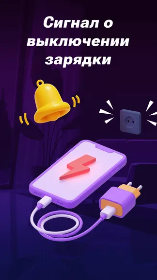 Скриншот 3/5