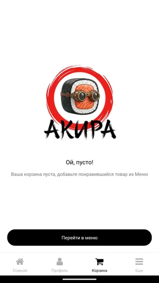 Скриншот 4/4