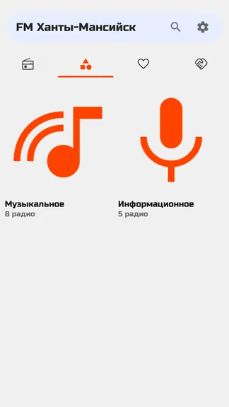 Скриншот 7/10