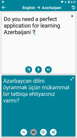 Скриншот 3/8
