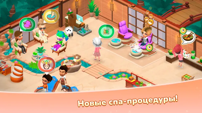 Скриншот 3/6