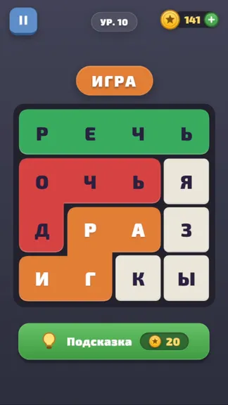 Скриншот 1/4