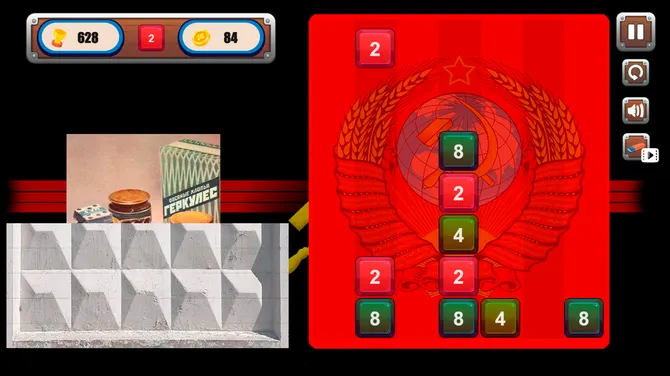 Скриншот 2/3