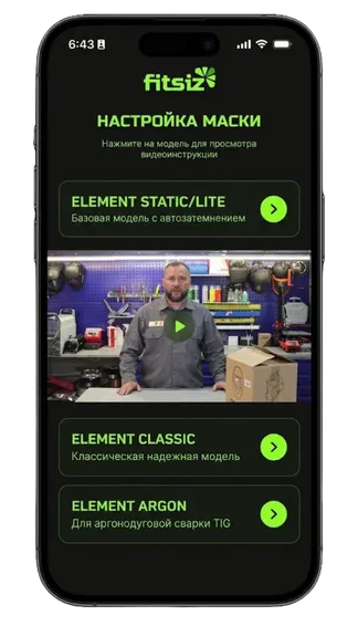 Скриншот 3/9