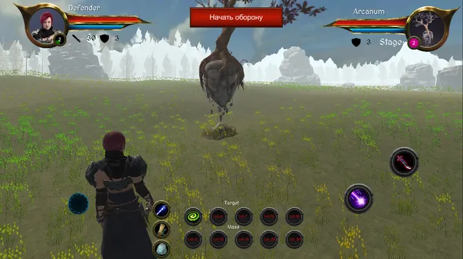 Скриншот 1/4