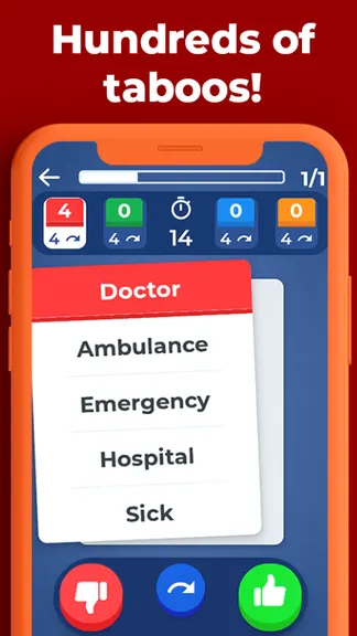 Скриншот 3/5