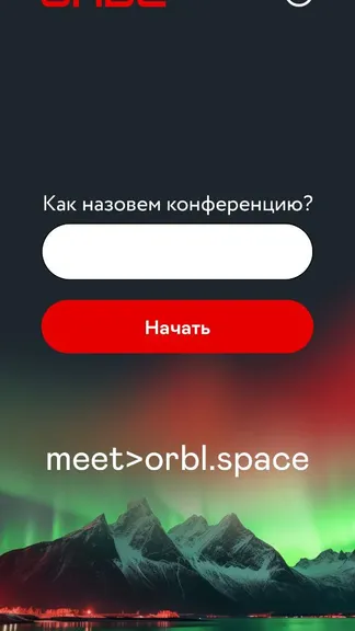 Скриншот 2/2