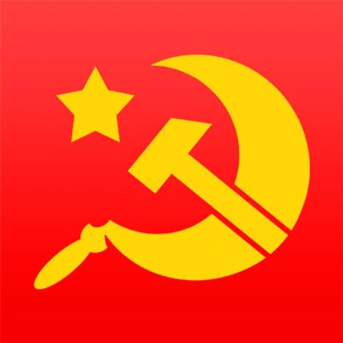 II мировая война. СССР — иконка