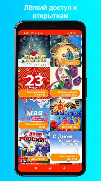 Скриншот 1/7