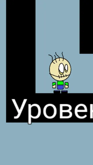 Скриншот 2/7