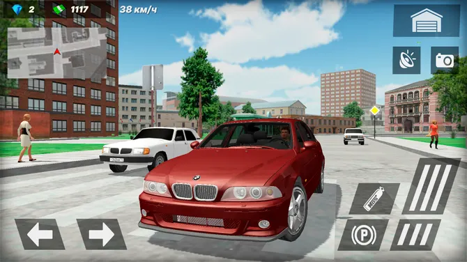 Скриншот 3/4