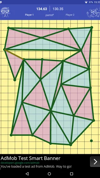 Скриншот 5/6
