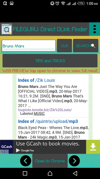 Скриншот 3/10