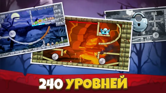 Скриншот 4/6