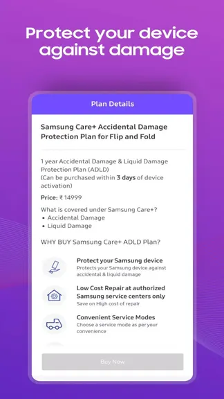 Скриншот 6/6